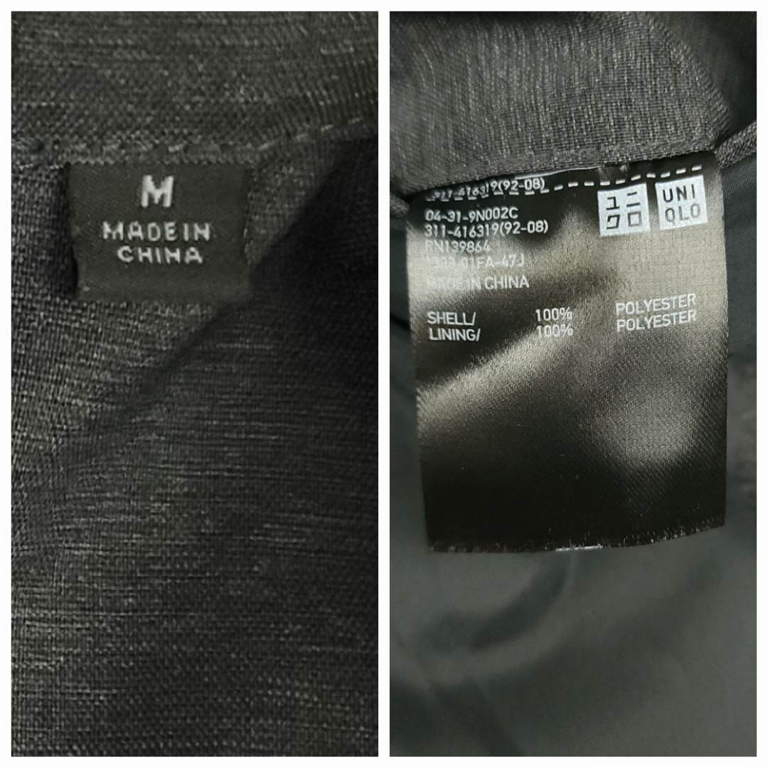 Air Sense Deconstructed Sport Coat 40R